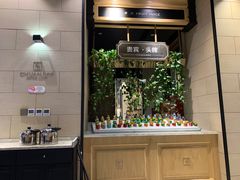 -川骄海鲜自助(河东店)
