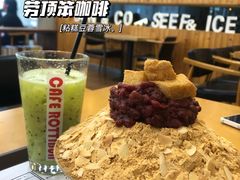 -劳顶笨咖啡(益华广场店)