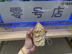 -北京稻香村(零号店)
