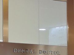 -牙博士口腔品牌连锁(杨浦店)