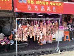 -上海浦南农副产品批发市场