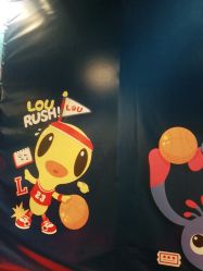-贝乐鸥主题乐园(锦城万达广场店)