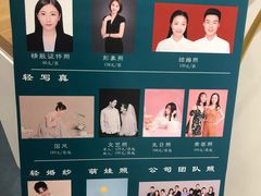 -麦子照相馆(光华店)