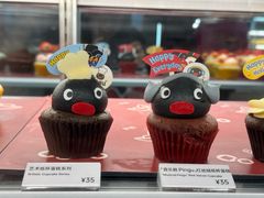 -派悦坊·甜品·蛋糕(虹口龙之梦店)