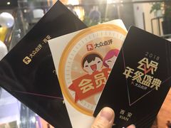 -徐记海鲜(陕西历史博物馆|明德门店)