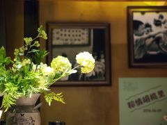 -胡桃里音乐酒馆(四道口店)