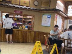 -张关合渣(航空大道店)