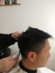 -心迪染发专门店