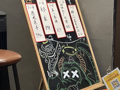 -屋有岛沉浸游戏旗舰店(中山公园店)