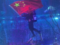 -沈阳海洋探索中心