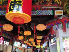 -庙街旅游·美食广场(五一广场店)