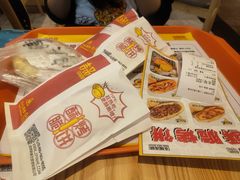 -吉品合酥脆烤饼(太平洋森活天地店)
