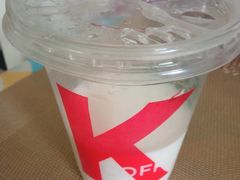 珍珠奶茶耶椰茶双杯装-肯德基(凯德国贸店)