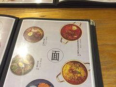 菜单-吾里.春川家韩国料理(万达店)