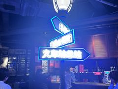 -前海沿·青岛菜(五四广场永旺店)