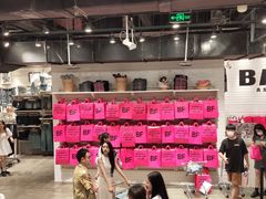 -BASEMENT FG (成都太古里店)