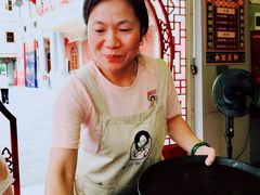 -老妈宫粽球