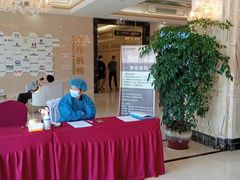 -名流健康高端体检中心·名宾门诊·健康管理