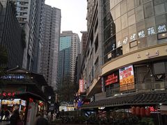 -日月光中心广场