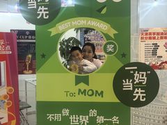 -英孚教育青少儿(河东中心)