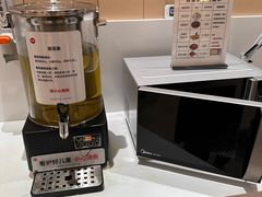 -胖东来生活广场(健康路店)