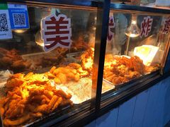 -白纸坊美式炸鸡