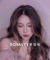 -罗亚帝造型