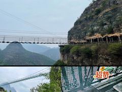 -大海别墅民宿农家院(十渡店)
