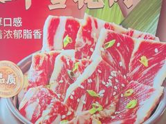 -韩景台烤肉(八大处店)