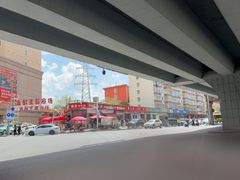 -阿布拉的馕(西北路店)