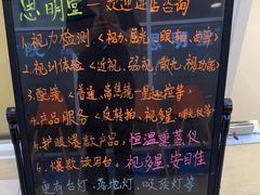-思明堂儿童近视弱视视力训练中心(三林店)
