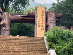 -百里山水画廊-恐龙游乐园