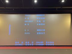 -广州蓓蕾剧院