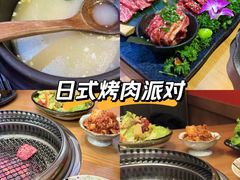 -丸藏和牛烧肉专门店(园区师惠坊店)
