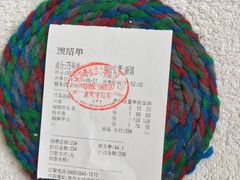 -萨拉伯尔(燕莎友谊商城店)