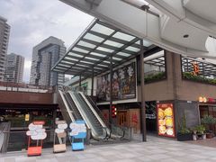 -瑞虹新天地月亮湾