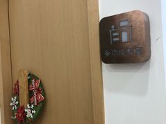 -沥鲨亲子游泳俱乐部(金沙洲中心)