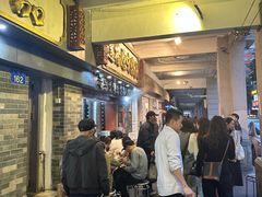 -達揚原味燉品(文明路店)
