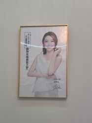 -苗方清颜专业祛痘·皮肤管理