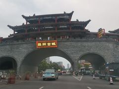 -昌州古城