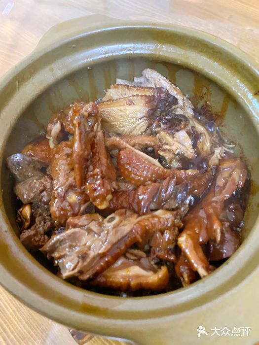 和记菜馆焖鸭图片
