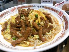 东门牛肉拌面-十八家面馆(欧洲城店)