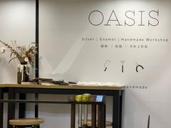 -Oasis绿洲银饰珍珠手作diy(壹方城店)