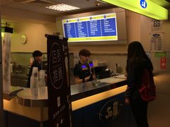 -50岚(西门店)
