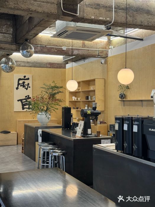麻雀咖啡SPARROW COFFEE(十全街店)图片