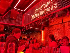 -The Drinkery (瑞金店)