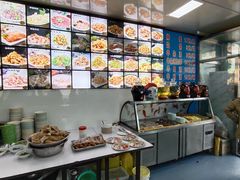 -北三沙家烧麦(北头道街店)