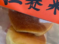 -拾味中点(花园路店)