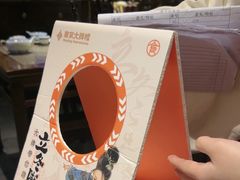-南京大牌档(壹方天地店)