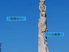 -长春世界雕塑园